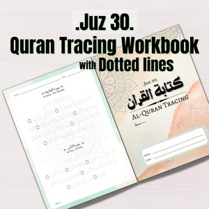 Coran Tracing Workbook Juz Amma Printable Juz 30 PDF Goodnotes Notability Tablet Compatible
