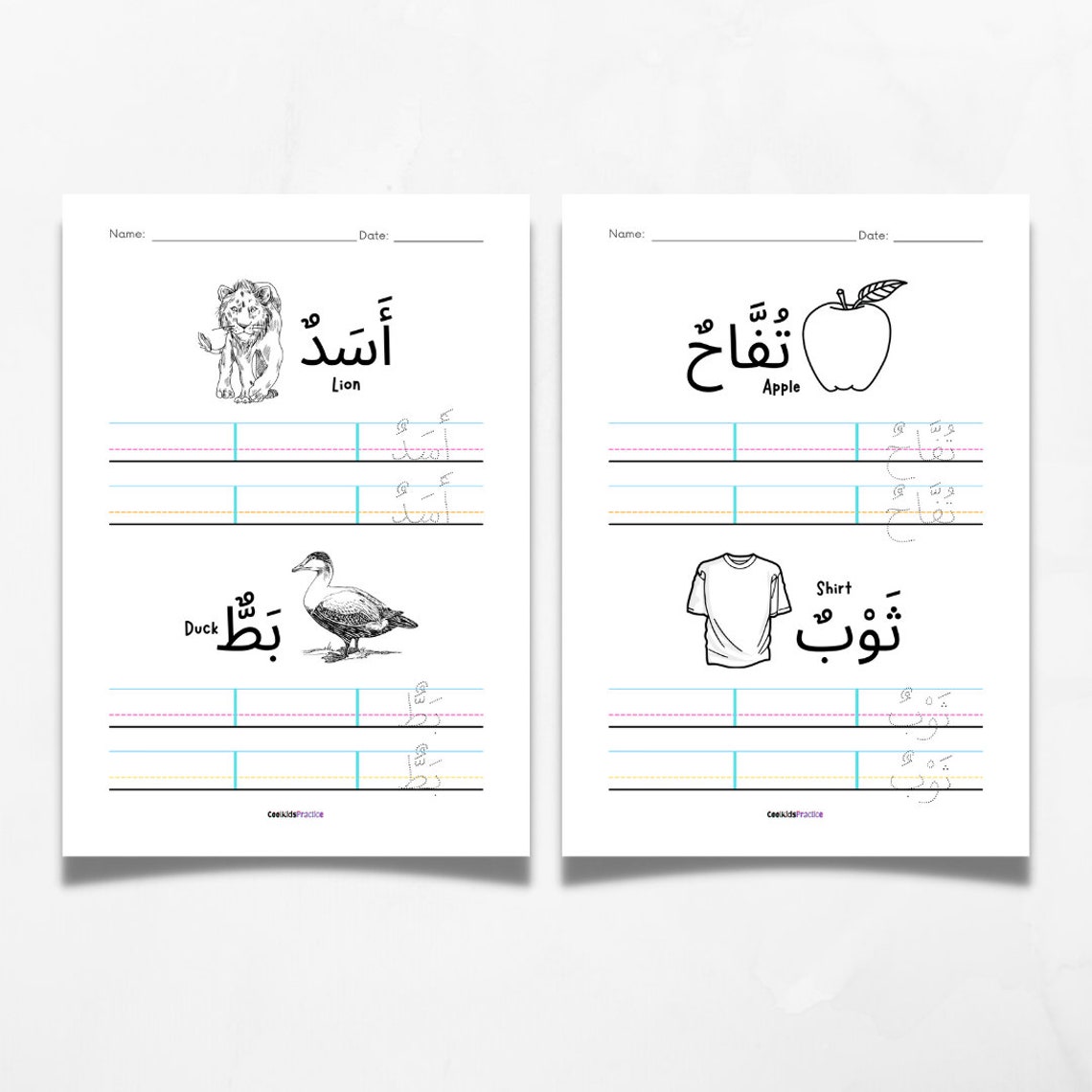 Arabic Alphabetical Words Tracing Worksheets Writing Practice PDF