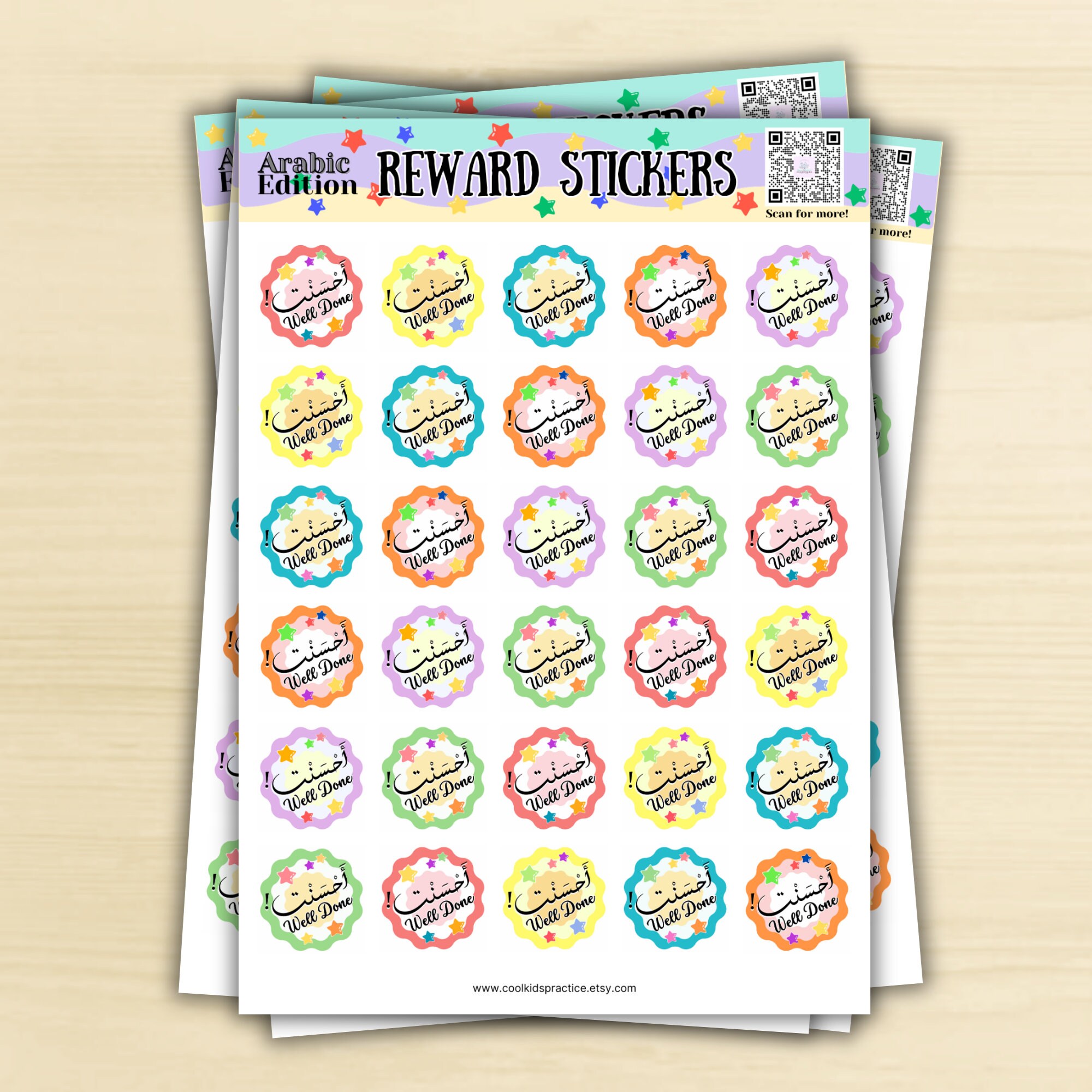 Excellent Sticker Reward Arabic Reward Stickers Sheet Well Done Excellent Good Job Stickers ...
