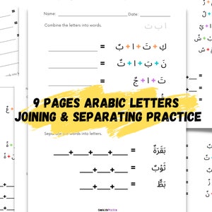 Arabic Combining Letters & Words Separation with Answer Keys Printable Worksheet
