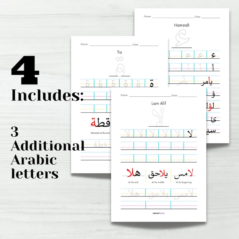May include: Four printable worksheets for learning Arabic letters. The worksheets feature the letters Ta, Hamzah, and Lam Alif. Each worksheet includes a title, a sample of the letter, and lines for practicing writing the letter.