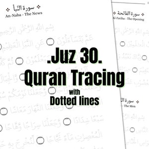 Quran tracing worksheets Juz Amma Juz 30 printable PDF Goodnotes Notability Tablet Compatible
