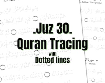 Koran-spårningsarbetsblad Juz Amma Juz 30 utskrivbara PDF Goodnotes Notability Tablet kompatibel