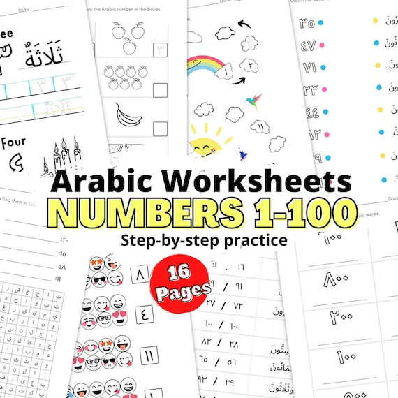 Arabic Worksheet Numbers 1-100 Printable Activity