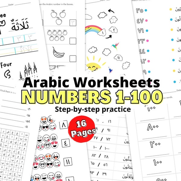 Arabic Worksheet Numbers 1-100 Printable Activity