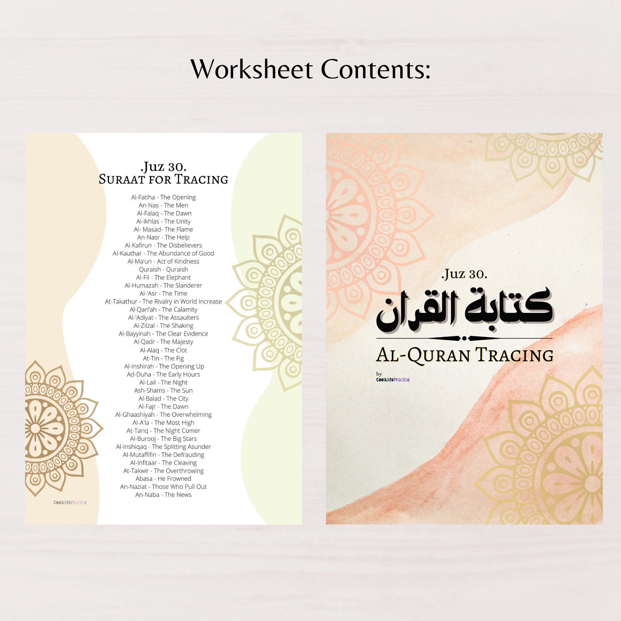 Quran Tracing Worksheets Juz Amma Juz 30 Printable PDF - Etsy