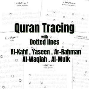Quran tracing Al-Kahfi Yaseen Ar-Rahman Al-Waqiah Al-Mulk printable worksheet PDF traceable quran Goodnotes Notability Tablet Compatible