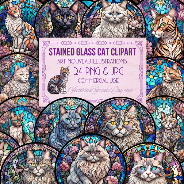 Fantasy Stained Glass Window Clipart, Art Nouveau Floral Ornament, CAT Print PNG, Scrapbook Junk Journal, Digital Download, Commercial Use