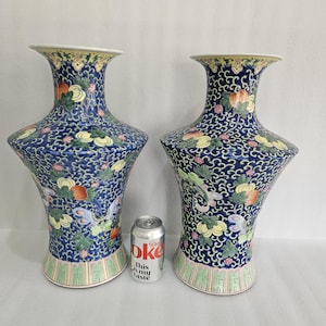 Large pair elaborate Tongzhi Qing overglaze enamel Chinese Vases 43 cm C1862-1874
