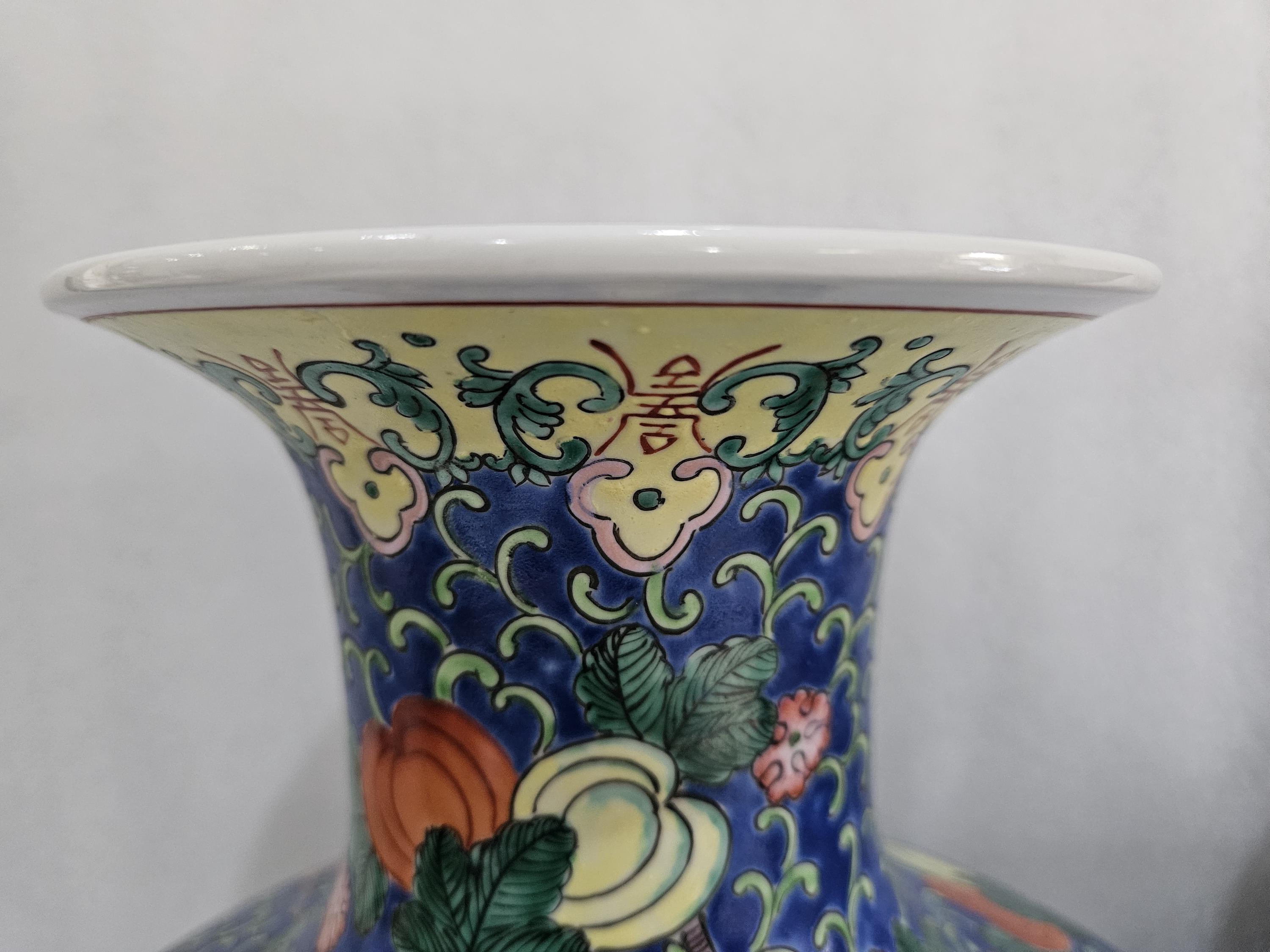 大型の同治清代彩色絵花瓶 43 cm 1862-1874年頃 - Etsy 日本