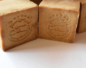 Olive Oil Soap Bar | 100% Pure, Natural & Vegan | Aleppo Soap | Felting Soap | Savon Artisan