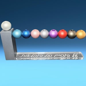 Miracles And Wonders Menorah Multicolored Anodized Aluminum By Agayof Judaica ~ Great Hanukkah Holiday Gift!