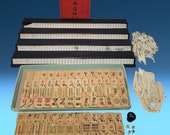Antique 1920 39 s M. Seller Company Mahjong Mah Jongg Bamboo Bone Set, 1924 Booklet, Bamboo Tiles, Wooden Racks, Bone Scoring Sticks