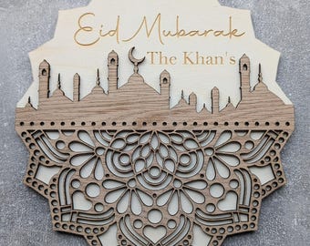 Personalised Wooden Eid Plaque | Eid Sign | Ramadan Decor | Eid Gift | Eid Celebration | Eid Mubarak Wall Decoration | Eid wall