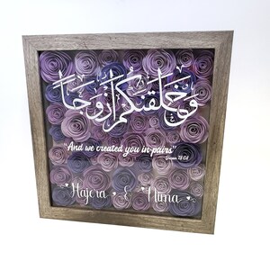 Custom Flower Shadowbox, Islamic Decor, Wedding Shaadi Gift