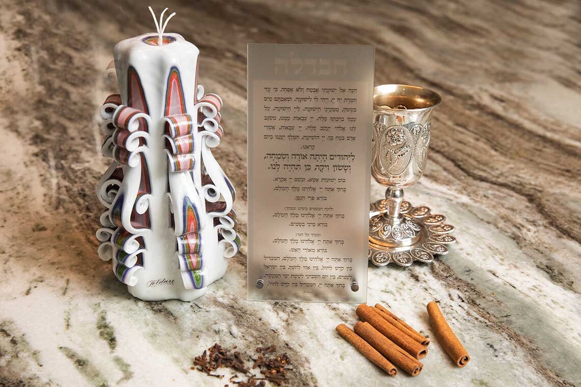 Havdalah Candle Etsy