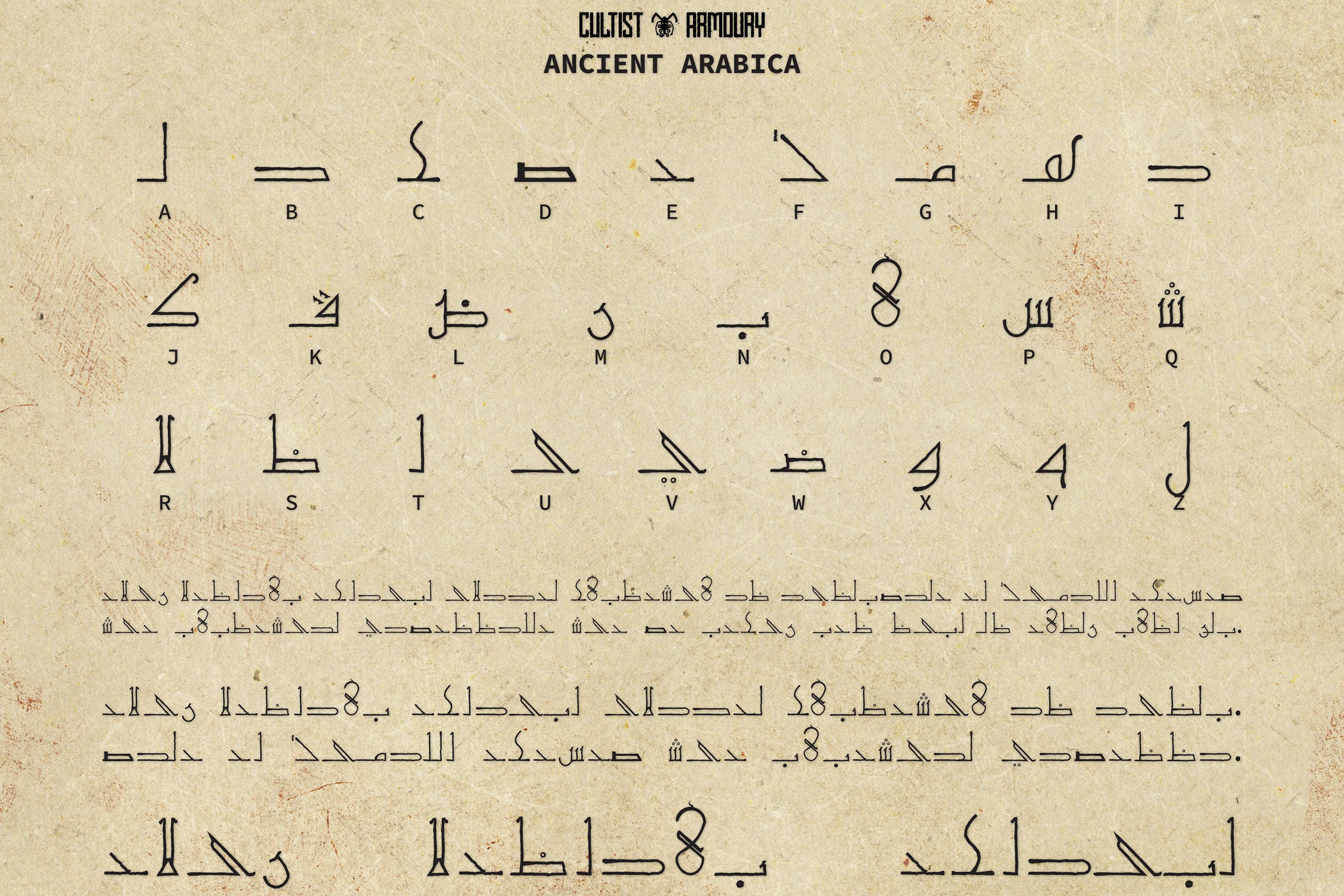 Cultist Armoury Font: 10 Lovecraftian and Occult Typefaces