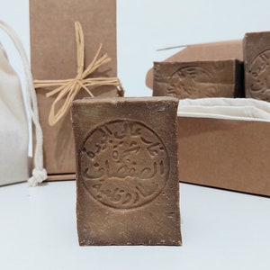 Aleppo Soap %20 Laurel Oil - 80 Virgin Olive Oil - From Origin - 1 Pack 7 oz - Natural & Handmade - Fragrance-Free, High Quality FROM ALEPPO