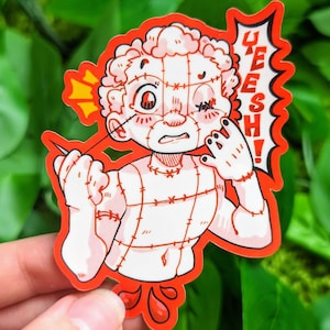 Rue防水シールで縫う！