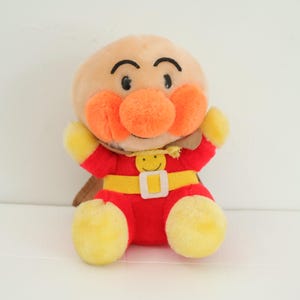 【レア・当時物】アンパンマン ぬいぐるみ 初代ブライズ品　90年代　非売品 90年代ヴィンテージ アンパンマン お座りぬいぐるみ人形 / 昭和レトロ