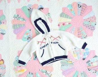 Vintage Champion Hooded White Knitted Baby Sweater / Size 18-24M
