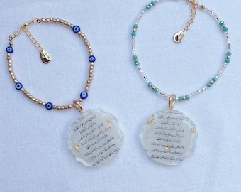 Car Rearview Mirror Pendant