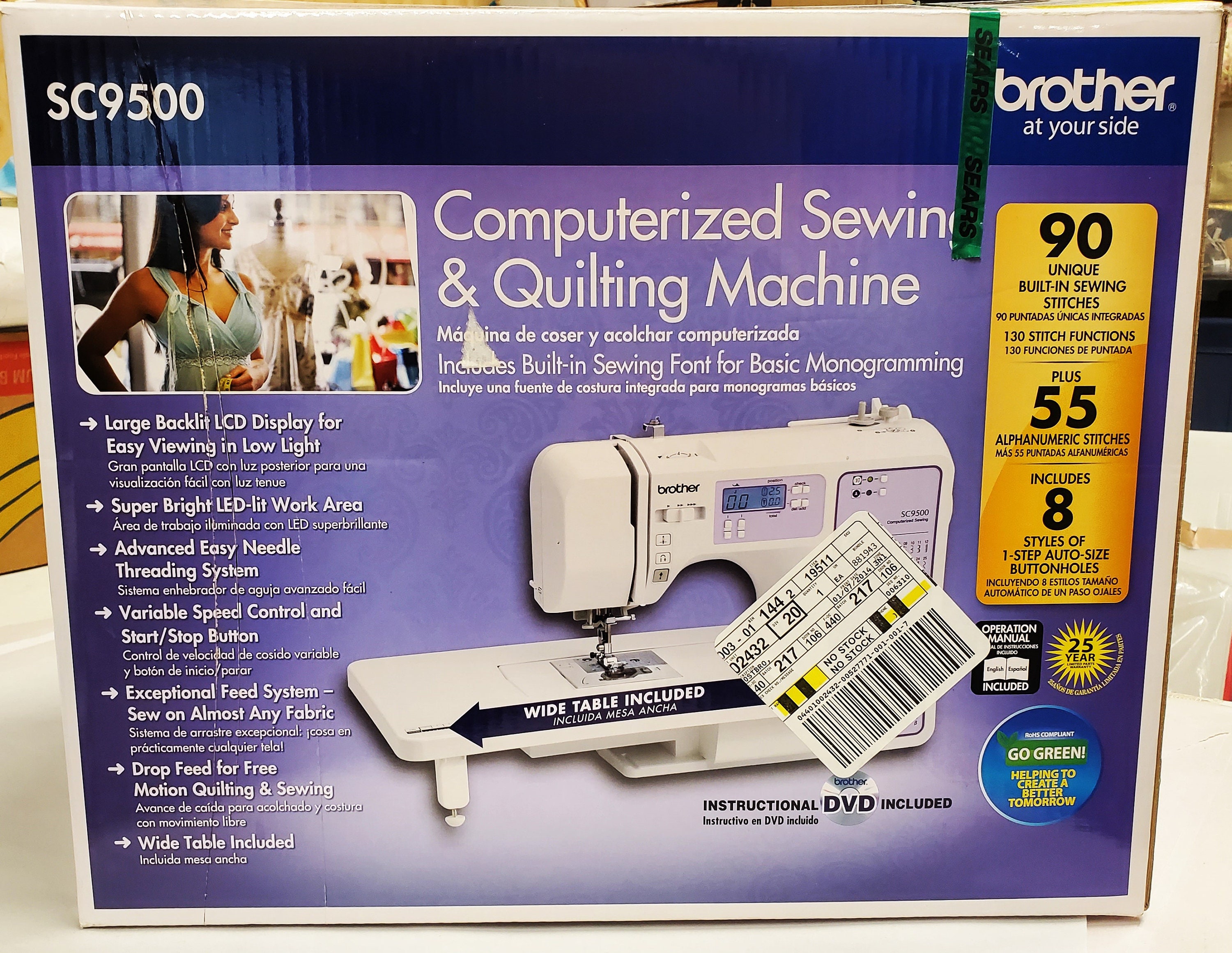 Brother SC9500 Computerized Sewing & Quilting Machine Pedal Etsy