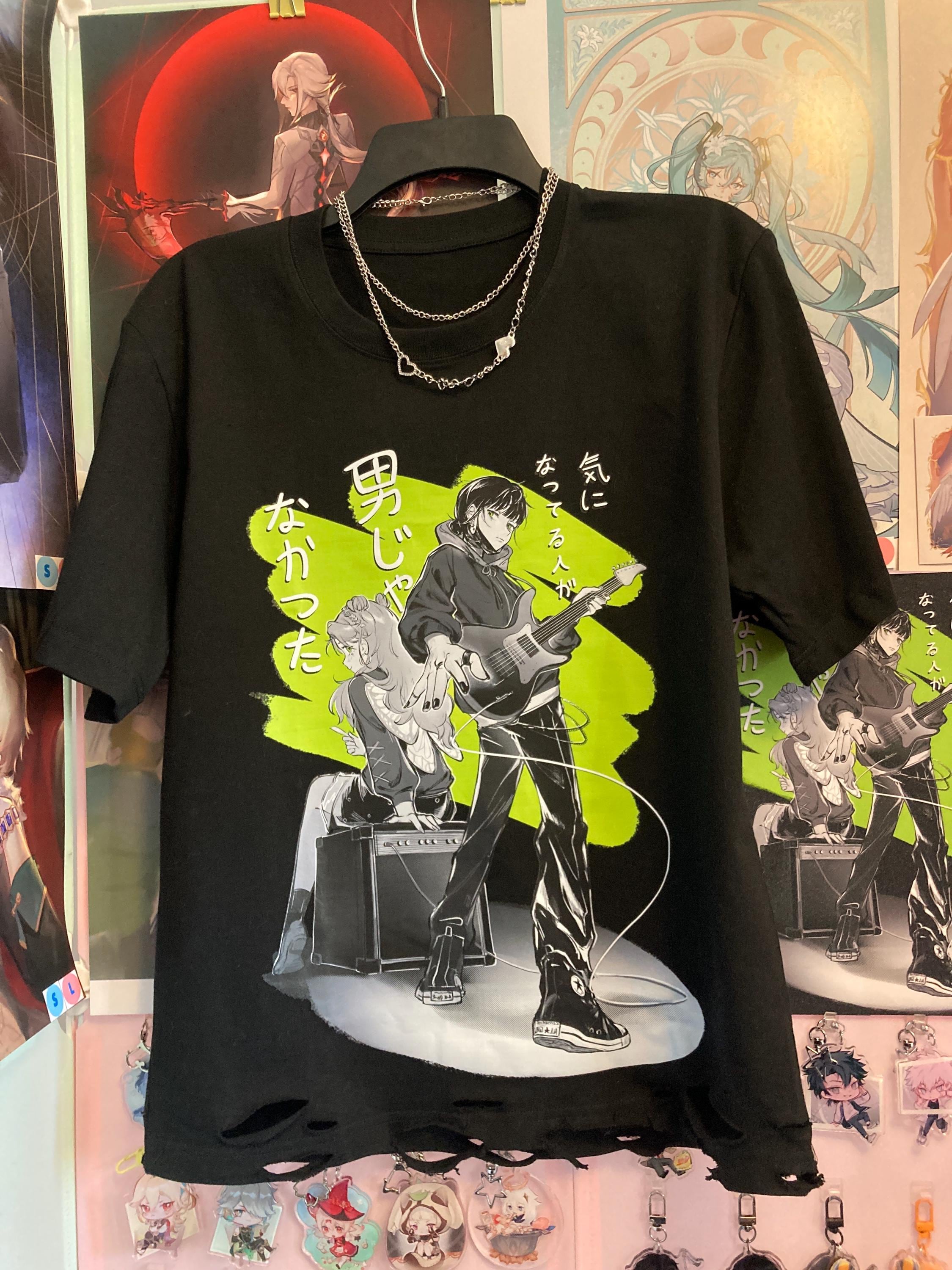 Green Yuri Shirt - Etsy