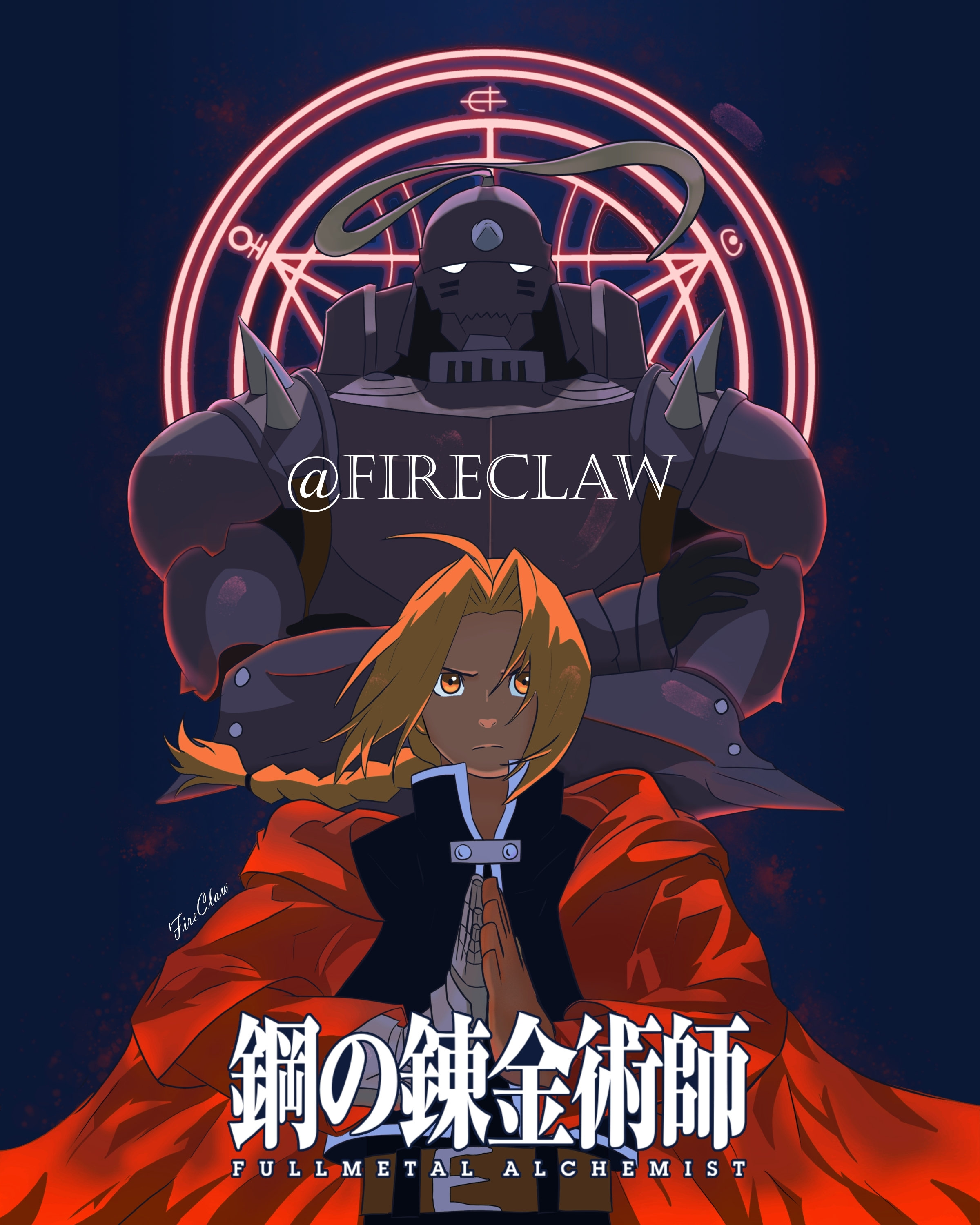 ALFREDOⅡ ポスター　The alchemist Alfredo II Guide Poster – Alfredo's Tokyo