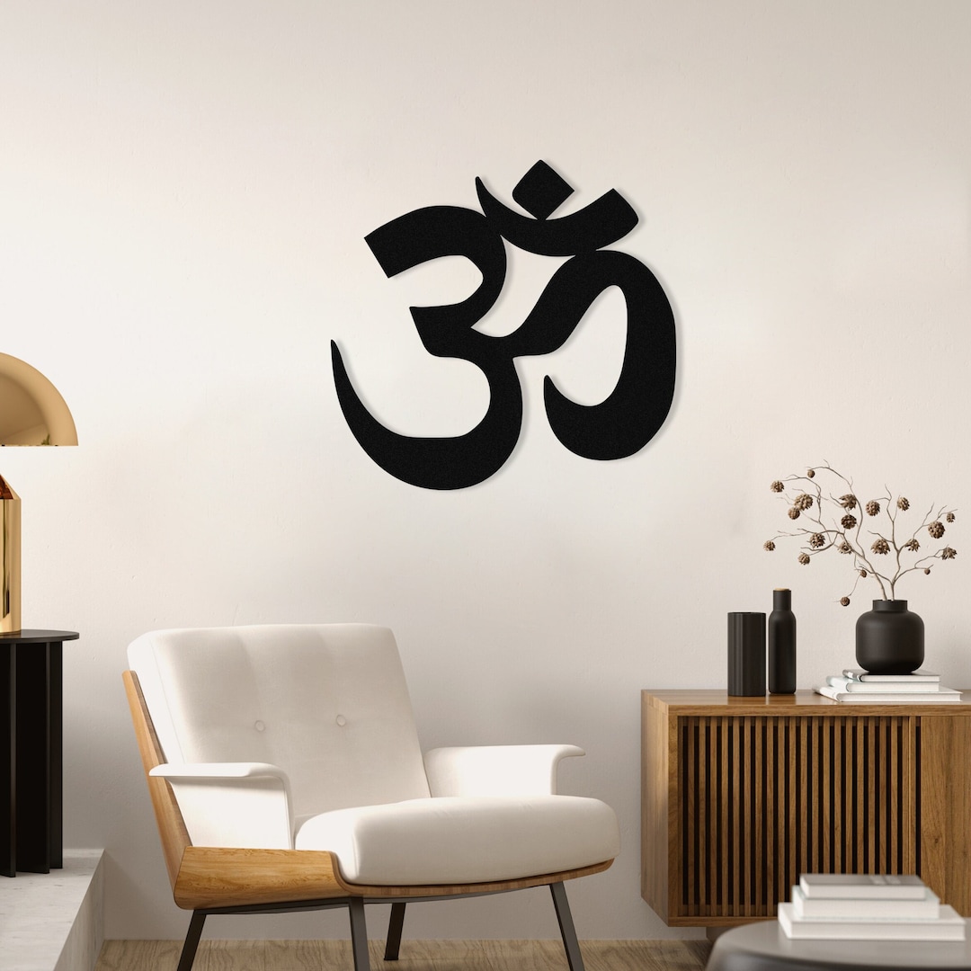 Om Symbol Metal Wall Decor, Ohm Symbol Sign, Yoga Metal Wall Art, OM