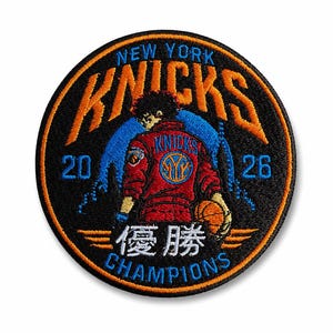 Patch personalizado de basquete