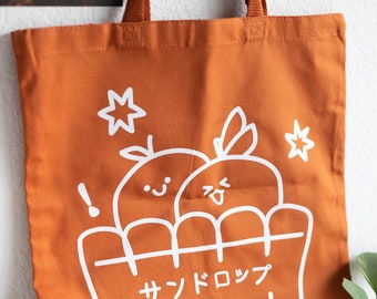 Orange Market Bag Tote Bag | Sundrop Totes | Orange Color | durable tote bag