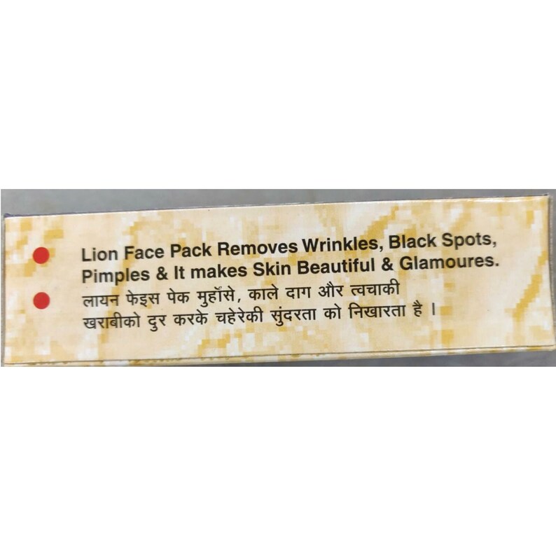 Herbal Face Pack Powder Facial Cream Natural Ingredients Face Etsy