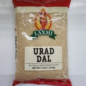 White Urad Split Black Matpe Bean Split Urad Dal Split Black Gram Unpolished Urad Dal Indian Beans image 5