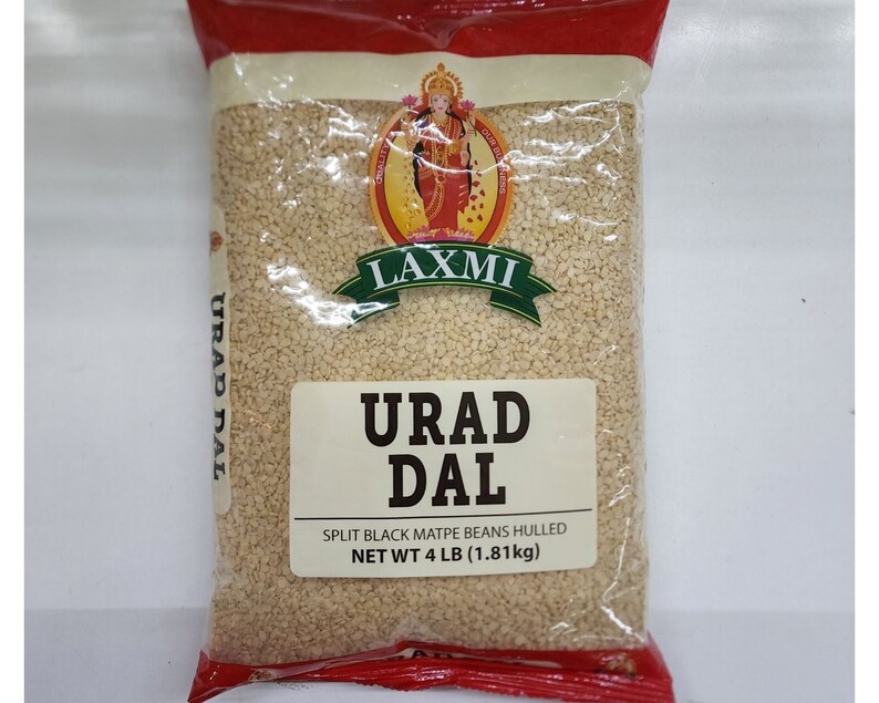 White Urad Split Black Matpe Bean Split Urad Dal Split Black Gram Unpolished Urad Dal Indian Beans image 5