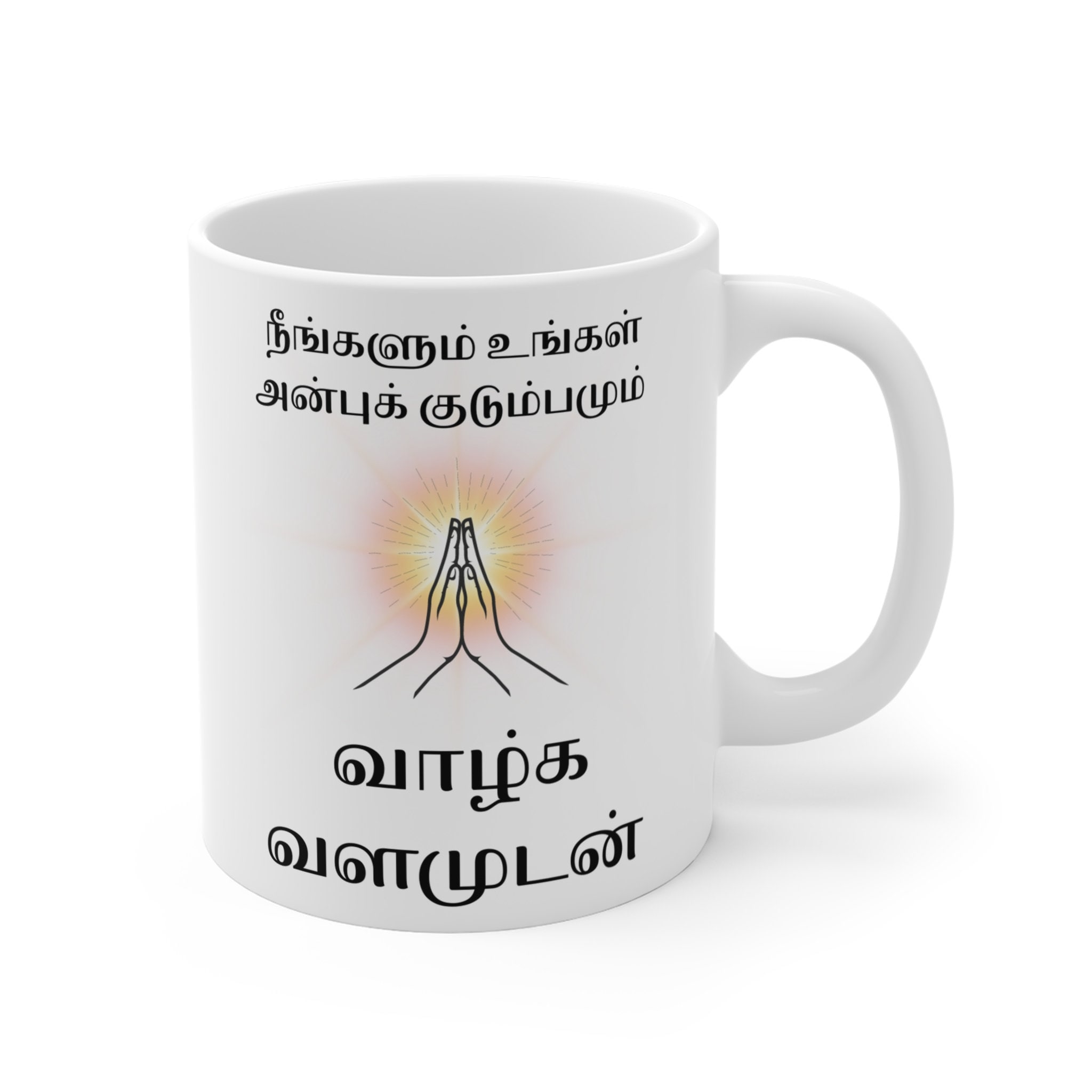 Tamilthot'S Unexpected Gift To Sneha - rxqcdpv