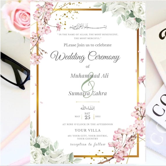 Muslim Wedding Invitation Islamic Wedding Invitation Etsy Australia