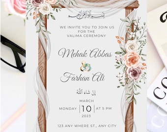 Valima Invitation Printable Walima Invitation Digital Valima Card Editable Walima Card