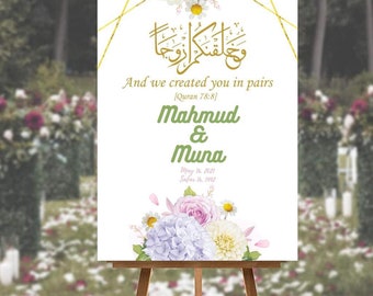 Editable Islamic Wedding Welcome Sign Template for Muslim Nikkah Ceremony - Instant Download and Printable