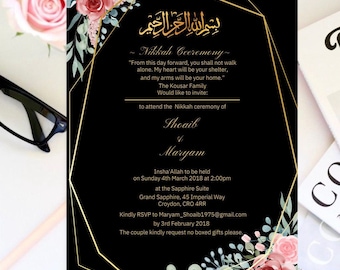 Nikkah Invitation Digital Muslim Wedding Invitation Nikkah Invite Template Nikah Card Printable