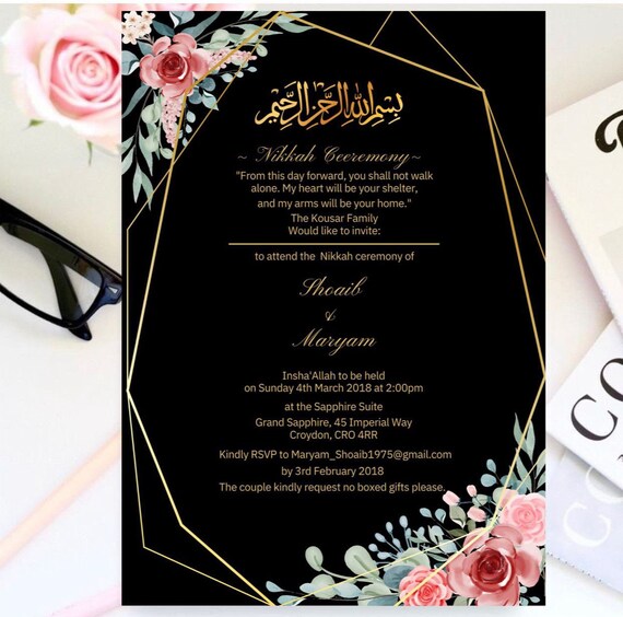 Nikkah Invitation Digital Muslim Wedding Invitation Nikkah Invite Template Nikah Card Printable