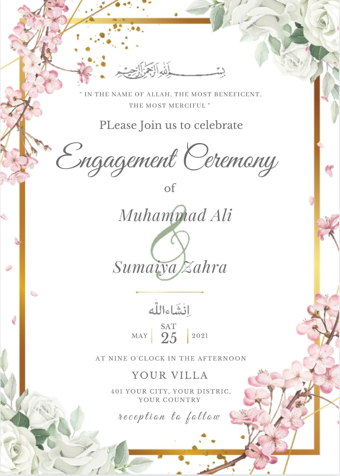 Muslim Engagement Invitation Islamic Engagement Invite Pakistani