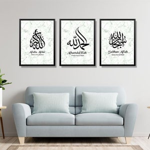 Printable Islamic Wall Art - SubhanAllah, Alhamdulillah, Allahu Akbar - Digital Islamic Decor - Arabic Calligraphy Download