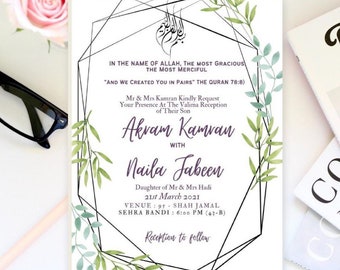 Valima Invitation Printable Walima Invitation Digital Valima Card Editable Walima Card