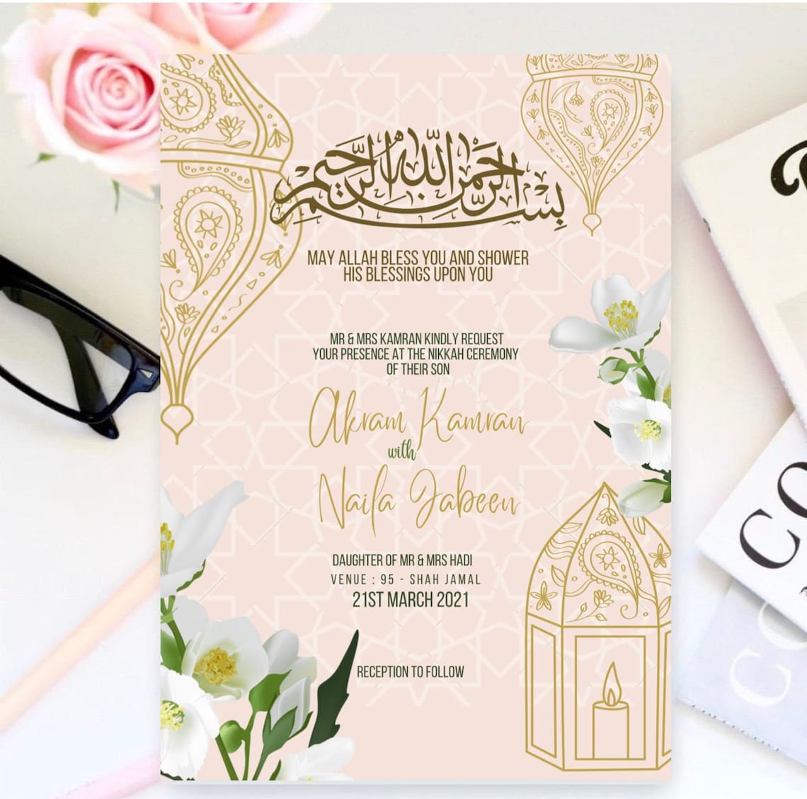 Nikkah Invitation Digital Muslim Wedding Invitation Nikkah Invite