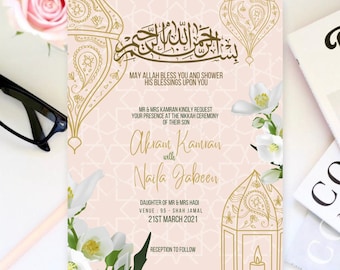 Nikkah Invitation Digital Muslim Wedding Invitation Nikkah Invite Template Nikah Card Printable