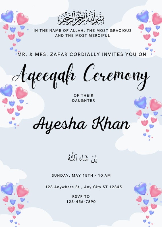 Aqeeqah Invitation Card Template Purchase Store micoope com gt Aqeeqah Invitation Card Template Purchase Store micoope com gt