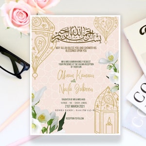 Valima Invitation Printable Walima Invitation Digital Valima Card Editable Walima Card