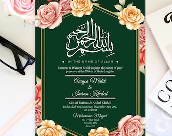 Nikkah Invitation Digital Muslim Wedding Invitation Nikkah Invite Template Nikah Card Printable