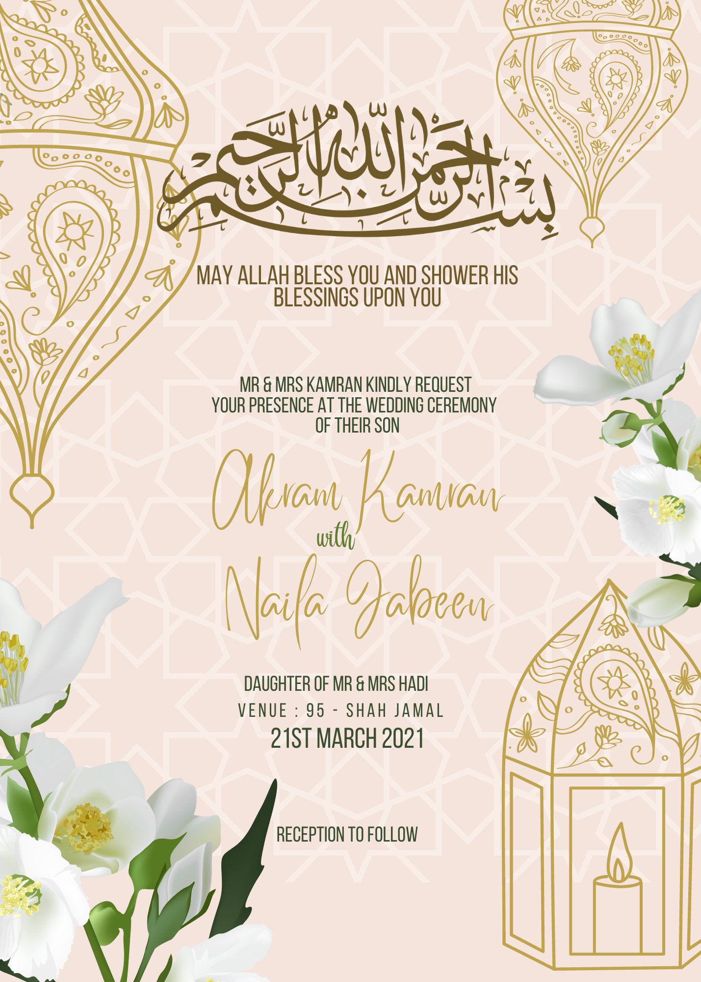 Muslim Wedding Invitation Islamic Wedding Invitation Editable Muslim Wedding Invitation Islamic Wedding Invitation Editable